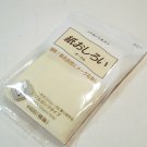 Shiseido Oil Blotting Paper with Powder Ochre 65 pieces
