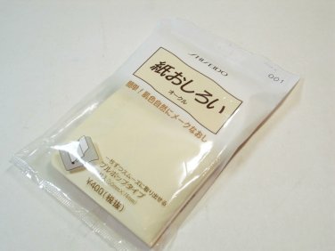 Shiseido Oil Blotting Paper with Powder Ochre 65 pieces