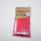 Shiseido Sebum & Oil Blotting Paper 90 pieces