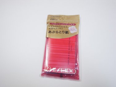 Shiseido Sebum & Oil Blotting Paper 90 pieces