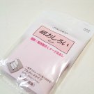 Shiseido Oil Blotting Paper with Powder Pink 65 pieces