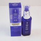 Medicated Sekkisei Day Essence SPF25 PA+ 50ml new Kose