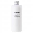 MUJI Moisturising Milk Light 200ml for sensitive skin
