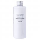 MUJI Moisturising Milk Moisture 200ml for sensitive skin