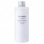 MUJI Moisturising Milk Moisture 200ml for sensitive skin