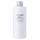 MUJI Moisturising Milk High Moisture 200ml for sensitive skin