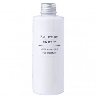 MUJI Moisturising Milk High Moisture 200ml for sensitive skin