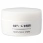 MUJI Moisturie Cream 50g for sensitive skin