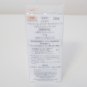 Kanebo Blanchir Superior White Deep Spots Concealer UV MB SPF41