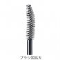 Jill Stuart Blooming Blossom Curl Lash Mascara #02 rich brown