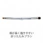 Jill Stuart Brow & Nose Shadow Powder #04 Espresso (dark brown)