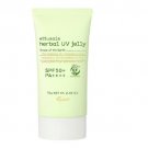 Shiseido Ettusais Herbal UV Jelly SPF50+ PA++++ 70g newest
