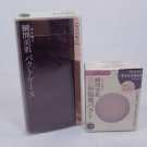 Kanebo Freshel Moist Lift Powder Foundation OC-C1  new