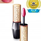 Shiseido Maquillage Essence Gel Rouge RS318 yes