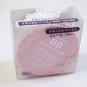 Ettusais BB Mineral powder SPF16 light beige loose 10g