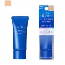 Shiseido Aqualabel White Liquid Foundation BO10
