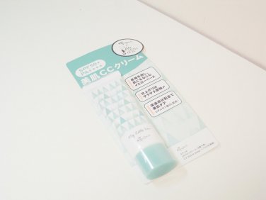 Ettusais My Little Box CC Cream 35g SPF50+ PA++++ limited edition