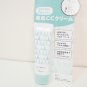 Ettusais My Little Box CC Cream 35g SPF50+ PA++++ limited edition