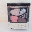 Integrate Pure Big Eyes PK333 eyeshadow