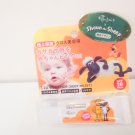 Shiseido Ettusais Shaun the Sheep Lip Essence Deep Moist Ltd Edition