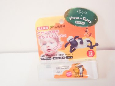 Shiseido Ettusais Shaun the Sheep Lip Essence Deep Moist Ltd Edition