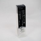 Shiseido Integrate Moist Make Up Base SPF20  25ml