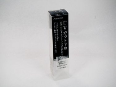 Shiseido Integrate Moist Make Up Base SPF20  25ml