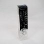 Shiseido Integrate Moist Make Up Base SPF20  25ml