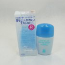 Revue Water Proof Liquid Foundation SPF40 OC-B kanebo light beige