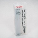Kose Fasio Mascara Easy Remover new make up remover