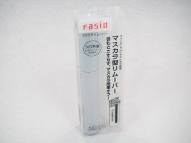 Kose Fasio Mascara Easy Remover new make up remover