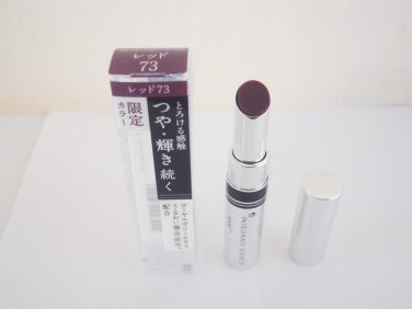 Shiseido Integrate Gracy Shine Lipstick Rose #73 limited edition