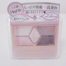 Canmake Perfect Stylist Eyes #10 Sweet Flamingo eyeshadow sealed