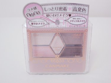 Canmake Perfect Stylist Eyes #10 Sweet Flamingo eyeshadow sealed