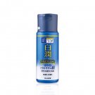 Rohto Hada labo Gokujyun Premium whitening Milk 140ml hadalabo