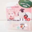 Shiseido Ettusais Shaun the Sheep  Lip Essence Limited Edition SPF18 lip gloss