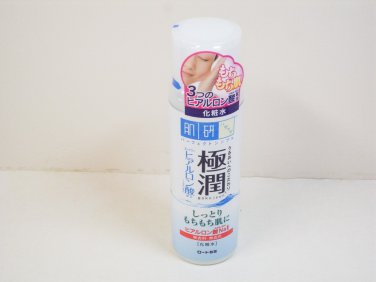 Rohto Hada labo Gokujyun Super Hydrating Lotion 170ml hadalabo