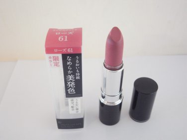 Shiseido Integrate Gracy long keep Lipstick Rose #61 limited edition
