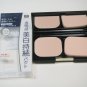 Kanebo Media Whitening Pact AA SPF25 PO-B1 powder foundation