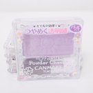 Canmake Powder Cheek #PW39 Violet Purple sealed