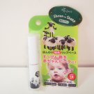 Shiseido Ettusais Shaun the Sheep Lip Essence (stick) pink new in box  SPF18