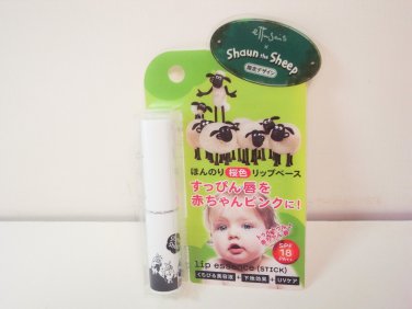 Shiseido Ettusais Shaun the Sheep Lip Essence (stick) pink new in box  SPF18