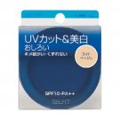 Shiseido Selfit Pressed Powder SPF10 Light Beige refill with case