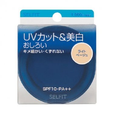 Shiseido Selfit Pressed Powder SPF10 Light Beige refill with case