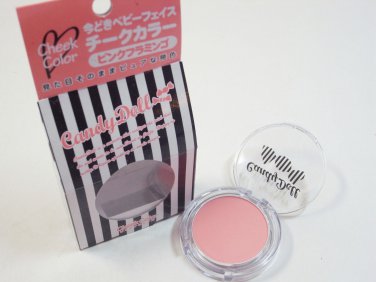 Koji Candy Doll Cheek Color Pink Flamingo Japan blush