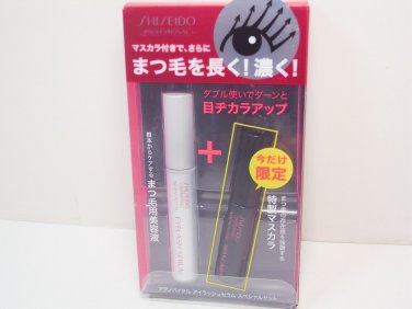 Shiseido Adenovital Eyelash Serum + Mascara limited set lash growth