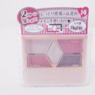 Canmake Perfect Stylist Eyes #14 Antique Ruby eyeshadow sealed