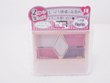 Canmake Perfect Stylist Eyes #14 Antique Ruby eyeshadow sealed