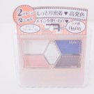 Canmake Perfect Stylist Eyes #15 Twilight Beach eyeshadow sealed