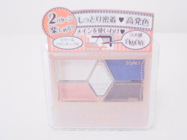Canmake Perfect Stylist Eyes #15 Twilight Beach eyeshadow sealed